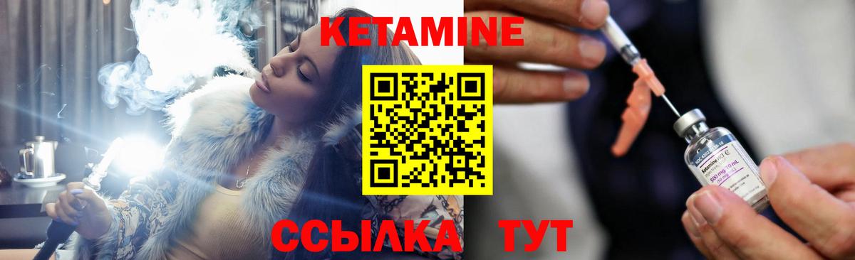Конопля  Кокаин  МЕТ  Вход с VPN  МЕФ  Гашиш  Тула  A-PVP СОЛЬ   Мефедрон  