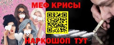 герыч Кингисепп