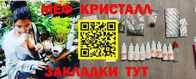 герыч Кингисепп