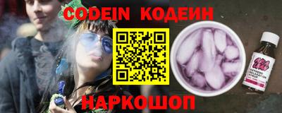 прущие грибы Кимры