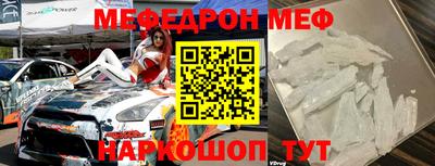 герыч Кингисепп