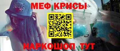 прущие грибы Кимры