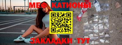 прущие грибы Кимры