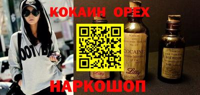 прущие грибы Кимры