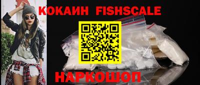 герыч Кингисепп