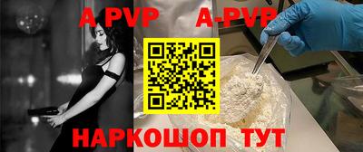 герыч Кингисепп
