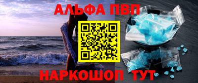 прущие грибы Кимры