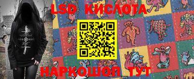 прущие грибы Кимры