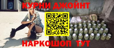 герыч Кингисепп