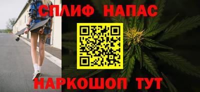 герыч Кингисепп