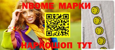 прущие грибы Кимры