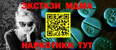 герыч Кингисепп