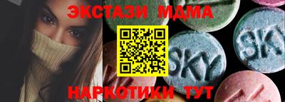 герыч Кингисепп