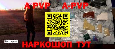 прущие грибы Кимры