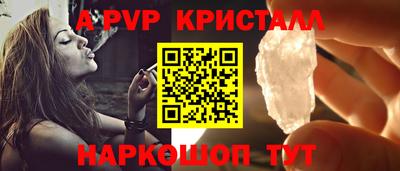 прущие грибы Кимры