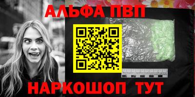 прущие грибы Кимры