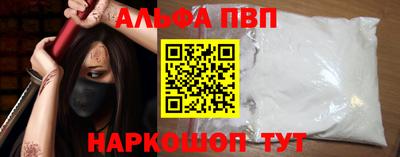 герыч Кингисепп