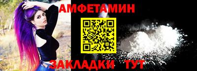 герыч Кингисепп