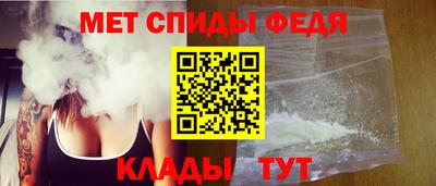 герыч Кингисепп