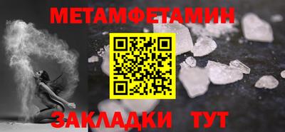 прущие грибы Кимры