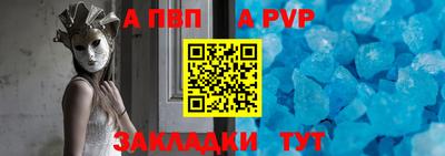 прущие грибы Кимры
