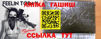 герыч Кингисепп