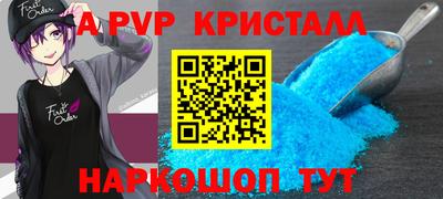 прущие грибы Кимры