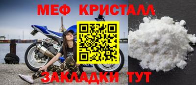 герыч Кингисепп