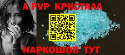 прущие грибы Кимры