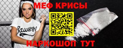 прущие грибы Кимры