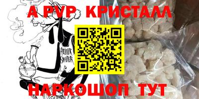 прущие грибы Кимры